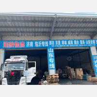 中山到山东济南专线,中山到山东济南直达线路,中山到山东济南中转线路
