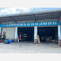 中山到江西吉安吉州区樟山镇专线,中山到江西吉安吉州区樟山镇直达线路,中山到江西吉安吉州区樟山镇中转线路