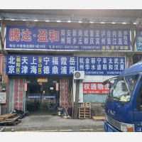 佛山到河南安阳专线,佛山到河南安阳直达线路,佛山到河南安阳中转线路