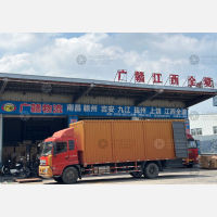 天乙物流城店网点