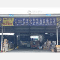佛山到浙江宁波余姚专线,佛山到浙江宁波余姚直达线路,佛山到浙江宁波余姚中转线路