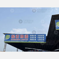 佛山到甘肃庆阳专线,佛山到甘肃庆阳直达线路,佛山到甘肃庆阳中转线路