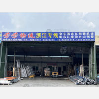 佛山到浙江金华义乌专线,佛山到浙江金华义乌直达线路,佛山到浙江金华义乌中转线路