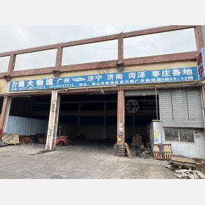 佛山集大物流