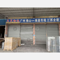 佛山到江西九江专线,佛山到江西九江直达线路,佛山到江西九江中转线路