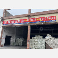 佛山到广东梅州兴宁专线,佛山到广东梅州兴宁直达线路,佛山到广东梅州兴宁中转线路