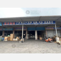 佛山到河北秦皇岛专线,佛山到河北秦皇岛直达线路,佛山到河北秦皇岛中转线路