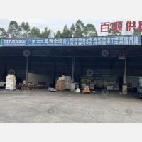 佛山到广东湛江雷州专线,佛山到广东湛江雷州直达线路,佛山到广东湛江雷州中转线路
