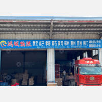中山到湖北襄阳专线,中山到湖北襄阳直达线路,中山到湖北襄阳中转线路
