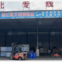佛山到浙江金华义乌专线,佛山到浙江金华义乌直达线路,佛山到浙江金华义乌中转线路