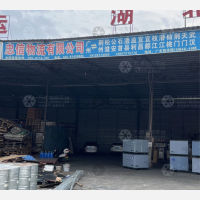 佛山到湖北荆州松滋专线,佛山到湖北荆州松滋直达线路,佛山到湖北荆州松滋中转线路