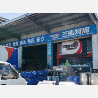 中山到湖南邵阳隆回专线,中山到湖南邵阳隆回直达线路,中山到湖南邵阳隆回中转线路