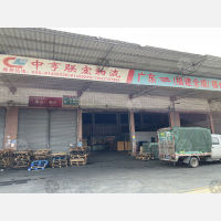 佛山到福建宁德专线,佛山到福建宁德直达线路,佛山到福建宁德中转线路