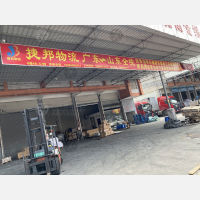 佛山到山东滨州专线,佛山到山东滨州直达线路,佛山到山东滨州中转线路