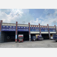 中山到浙江金华义乌专线,中山到浙江金华义乌直达线路,中山到浙江金华义乌中转线路
