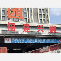 佛山到福建漳州专线,佛山到福建漳州直达线路,佛山到福建漳州中转线路