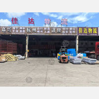 台州到浙江嘉兴桐乡专线,台州到浙江嘉兴桐乡直达线路,台州到浙江嘉兴桐乡中转线路