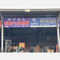 石家庄到天津宝坻区专线,石家庄到天津宝坻区直达线路,石家庄到天津宝坻区中转线路