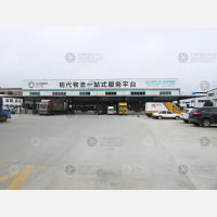 红土地物流园店网点