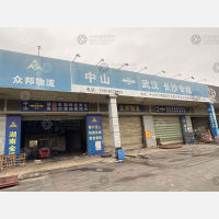中山到湖北襄阳专线,中山到湖北襄阳直达线路,中山到湖北襄阳中转线路