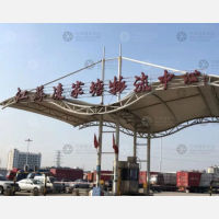 凌家塘物流中心店网点
