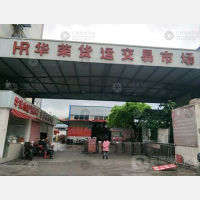 重庆到重庆石柱专线,重庆到重庆石柱直达线路,重庆到重庆石柱中转线路