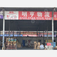 石家庄到河北沧州专线,石家庄到河北沧州直达线路,石家庄到河北沧州中转线路