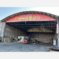 润丰数字公路港店网点