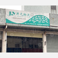 中山到广西南宁专线,中山到广西南宁直达线路,中山到广西南宁中转线路
