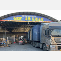 石家庄到四川达州专线,石家庄到四川达州直达线路,石家庄到四川达州中转线路