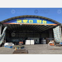 润丰数字公路港店网点