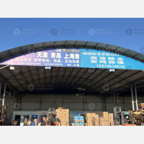 石家庄万嘉集运物流（卸货点）
