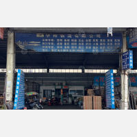 中山到河南安阳专线,中山到河南安阳直达线路,中山到河南安阳中转线路