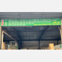 中山到湖北襄阳专线,中山到湖北襄阳直达线路,中山到湖北襄阳中转线路