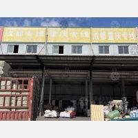 石家庄到四川达州专线,石家庄到四川达州直达线路,石家庄到四川达州中转线路