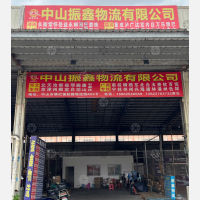 中山到广西南宁专线,中山到广西南宁直达线路,中山到广西南宁中转线路