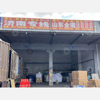 石家庄到山东青岛专线,石家庄到山东青岛直达线路,石家庄到山东青岛中转线路