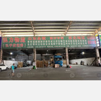 中山到山东济南专线,中山到山东济南直达线路,中山到山东济南中转线路