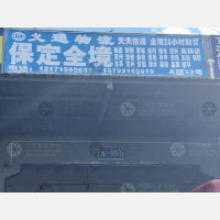 石家庄到河北保定博野专线,石家庄到河北保定博野直达线路,石家庄到河北保定博野中转线路