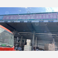 石家庄到广东潮州专线,石家庄到广东潮州直达线路,石家庄到广东潮州中转线路
