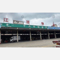 中山到浙江金华义乌专线,中山到浙江金华义乌直达线路,中山到浙江金华义乌中转线路