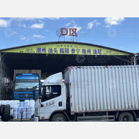 石家庄到广东潮州专线,石家庄到广东潮州直达线路,石家庄到广东潮州中转线路