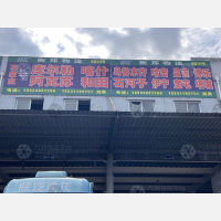 石家庄到新疆和田专线,石家庄到新疆和田直达线路,石家庄到新疆和田中转线路