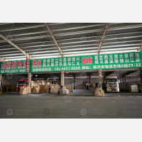 中山到四川凉山西昌专线,中山到四川凉山西昌直达线路,中山到四川凉山西昌中转线路