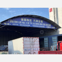 石家庄到天津宝坻区专线,石家庄到天津宝坻区直达线路,石家庄到天津宝坻区中转线路