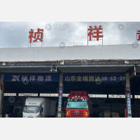 中山到湖北襄阳专线,中山到湖北襄阳直达线路,中山到湖北襄阳中转线路