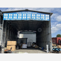 石家庄到河北石家庄赵县专线,石家庄到河北石家庄赵县直达线路,石家庄到河北石家庄赵县中转线路
