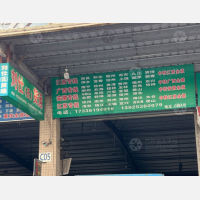 中山到广西南宁专线,中山到广西南宁直达线路,中山到广西南宁中转线路