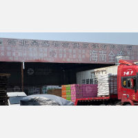 石家庄到广东潮州专线,石家庄到广东潮州直达线路,石家庄到广东潮州中转线路
