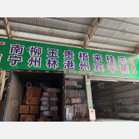 中山到广西南宁江南区专线,中山到广西南宁江南区直达线路,中山到广西南宁江南区中转线路